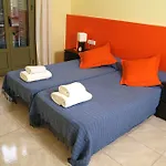 Centre بيت ضيافة 2*