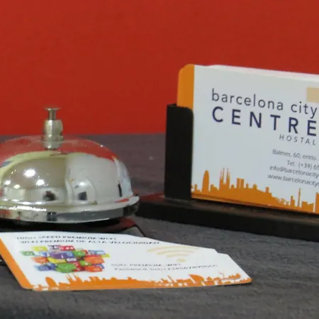 بيت ضيافة Centre